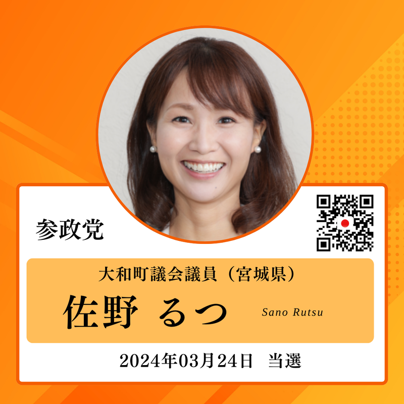 20241118210142