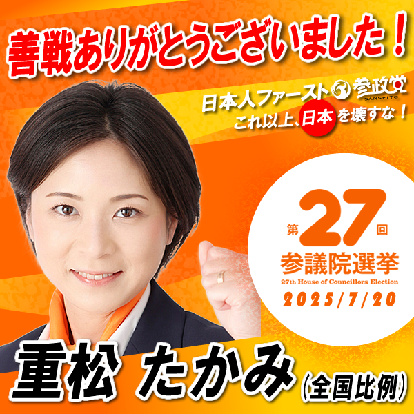 20250722131722