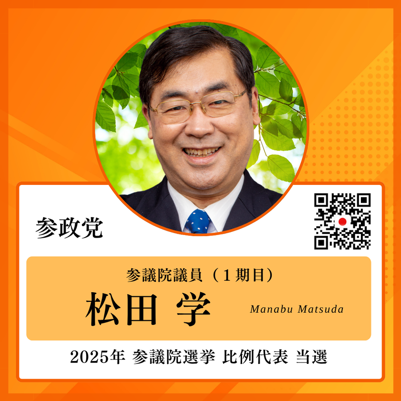 20250722182840
