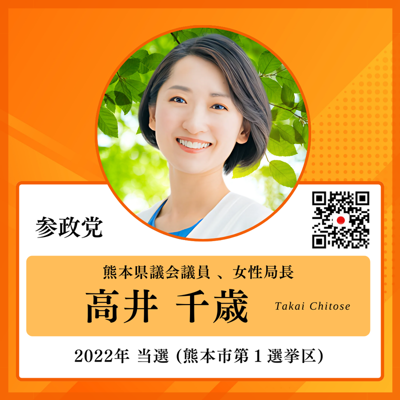 20250905145126