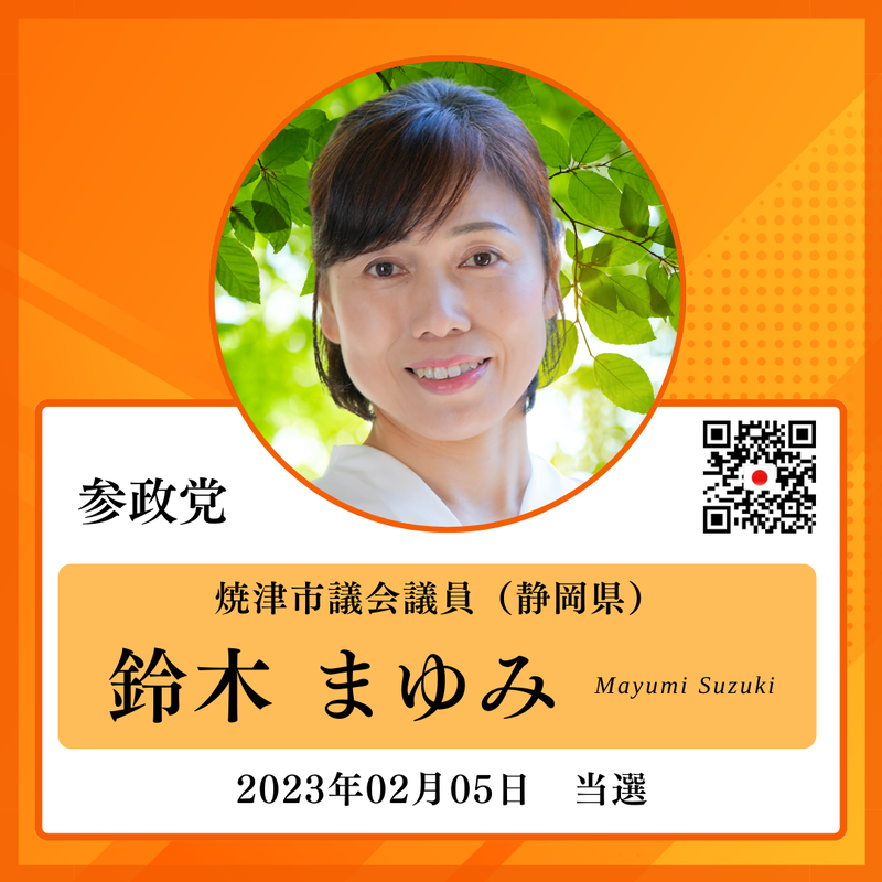 20250906214830