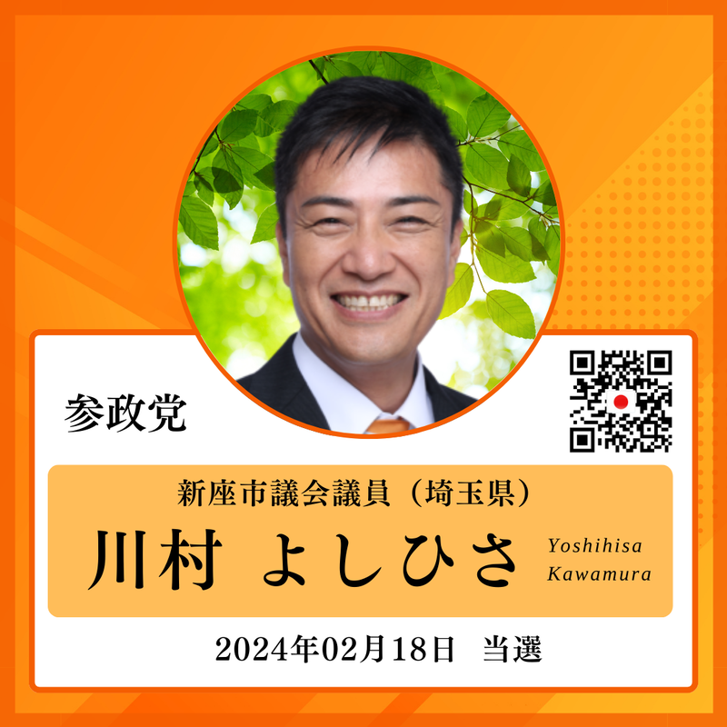 20250907165336