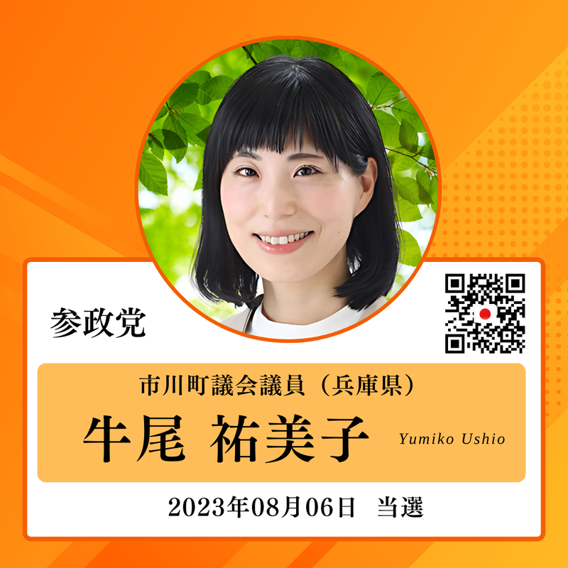 20250908140633