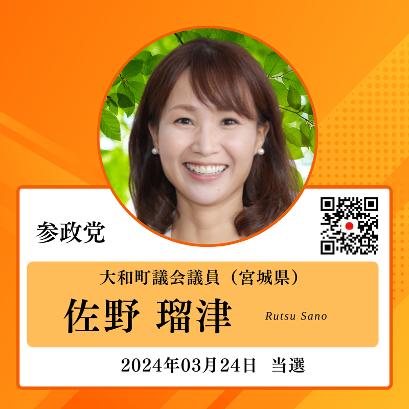 20250908140657