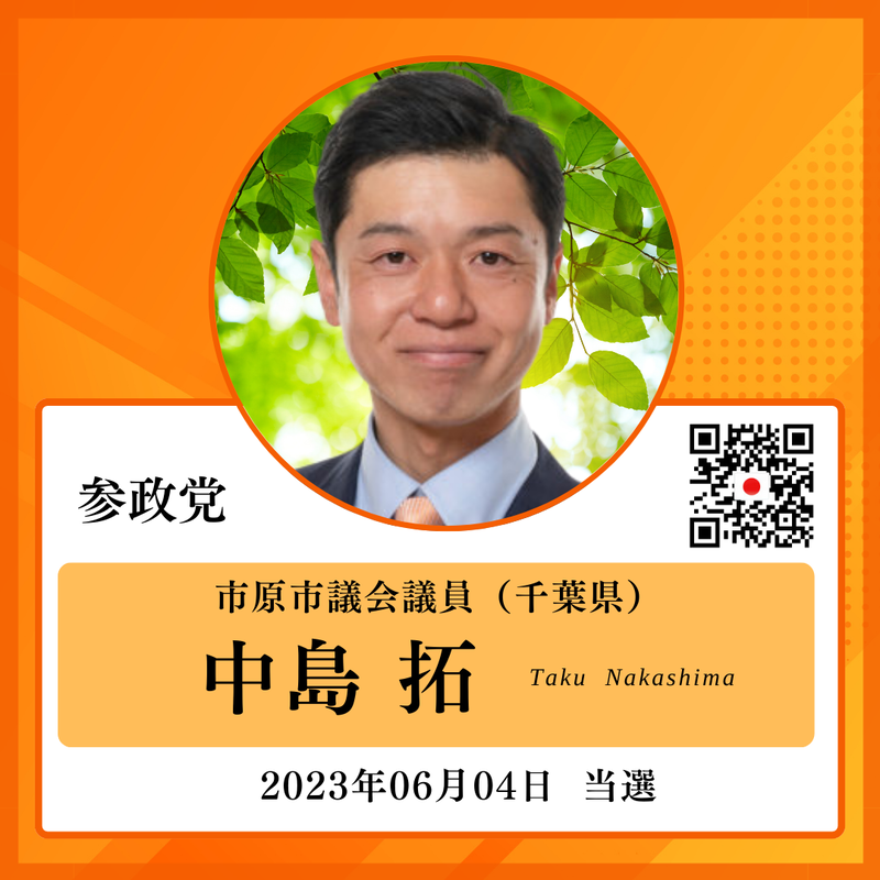 20250908141543