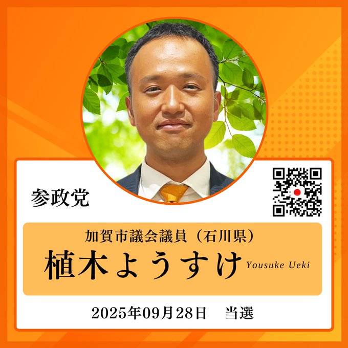 20251009195533