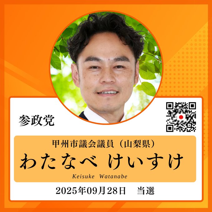 20251121091326