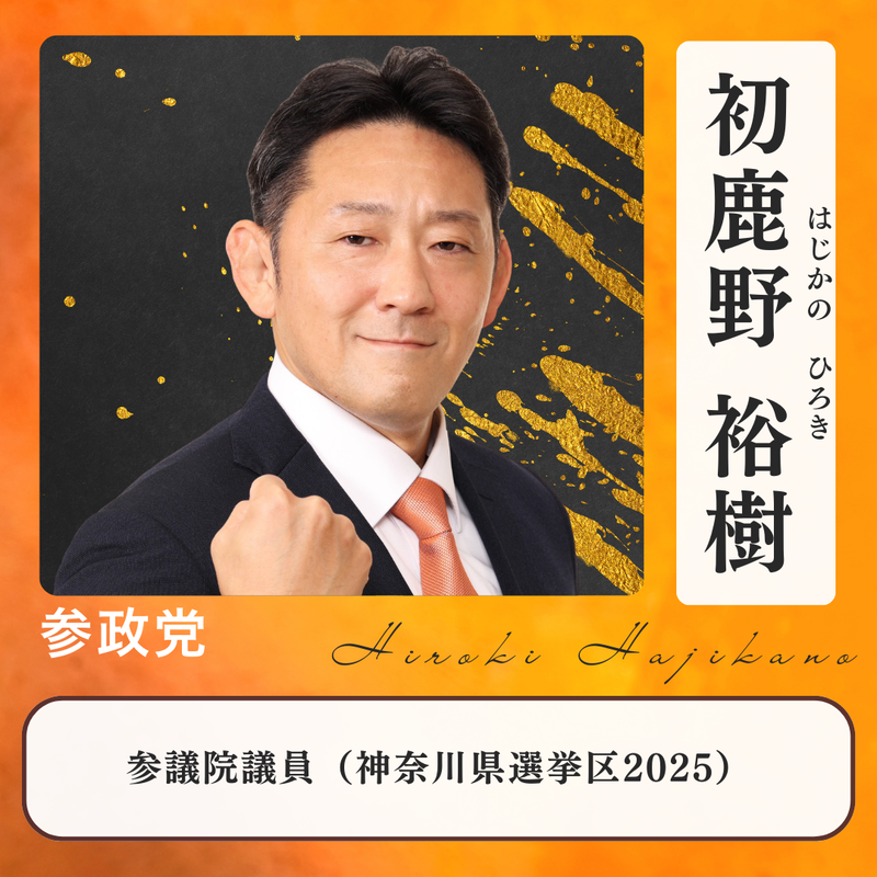 20251202013346