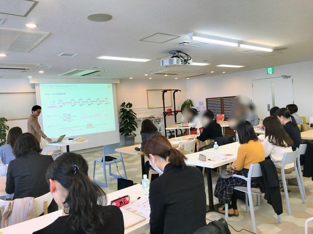 f:id:joinfitsplus:20190314164811j:plain f:id:joinfitsplus:20190314164811j:plain