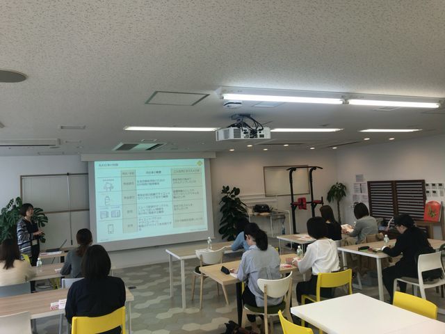 f:id:joinfitsplus:20190509172627j:plain f:id:joinfitsplus:20190509172627j:plain