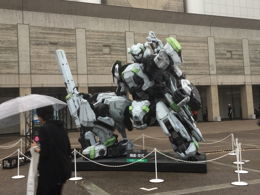 f:id:joint1:20180926005055j:plain f:id:joint1:20180926005055j:plain
