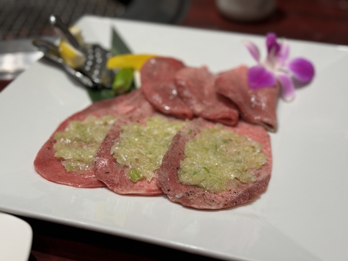 叙々苑の牛タン