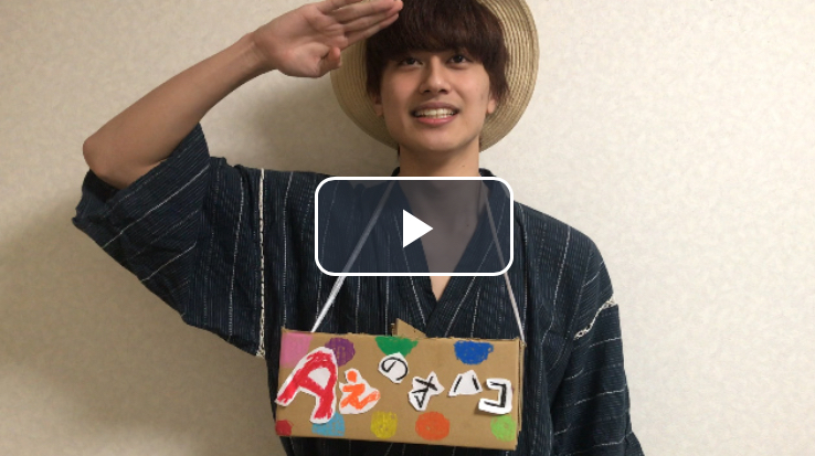 f:id:jojo0208:20200509235505j:plain