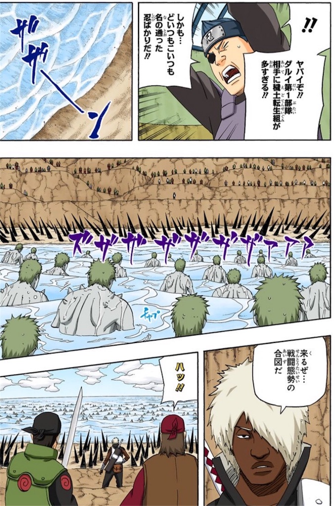 f:id:jojocomic2325:20180602000131j:image f:id:jojocomic2325:20180602000131j:image