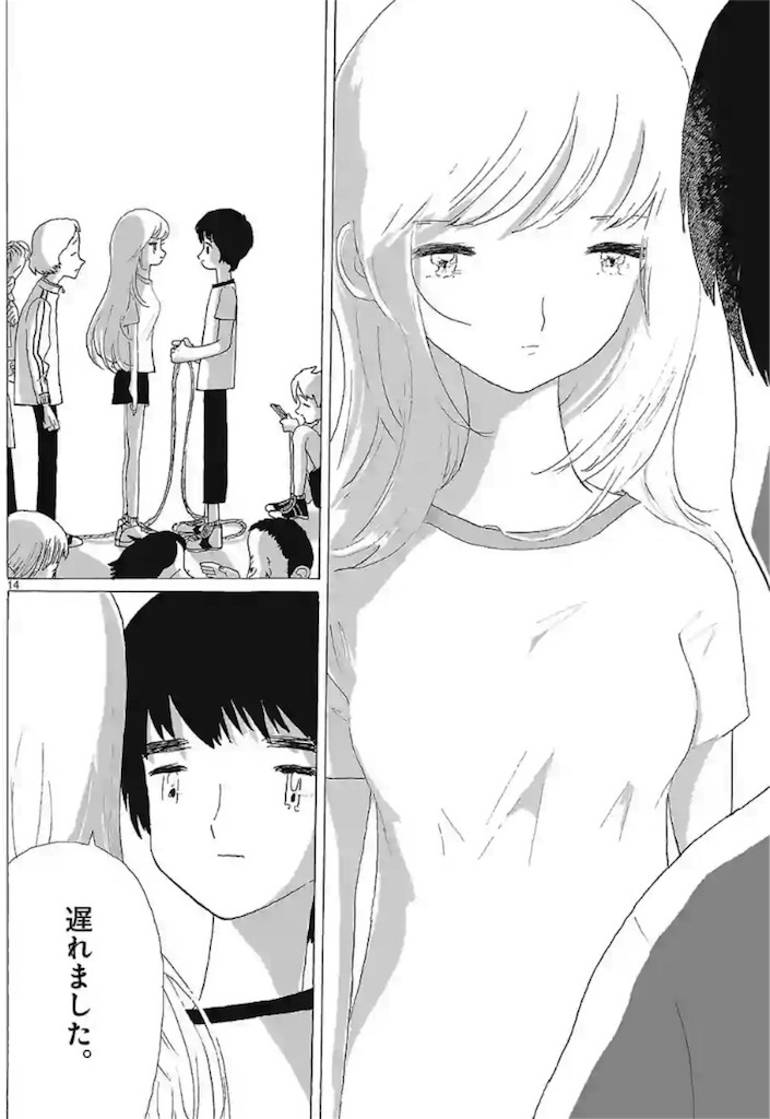 f:id:jojocomic2325:20180603125502j:image f:id:jojocomic2325:20180603125502j:image