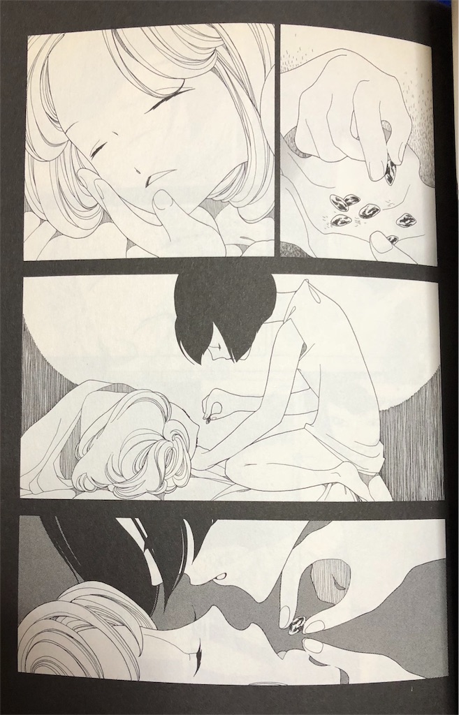 f:id:jojocomic2325:20181214224524j:image f:id:jojocomic2325:20181214224524j:image