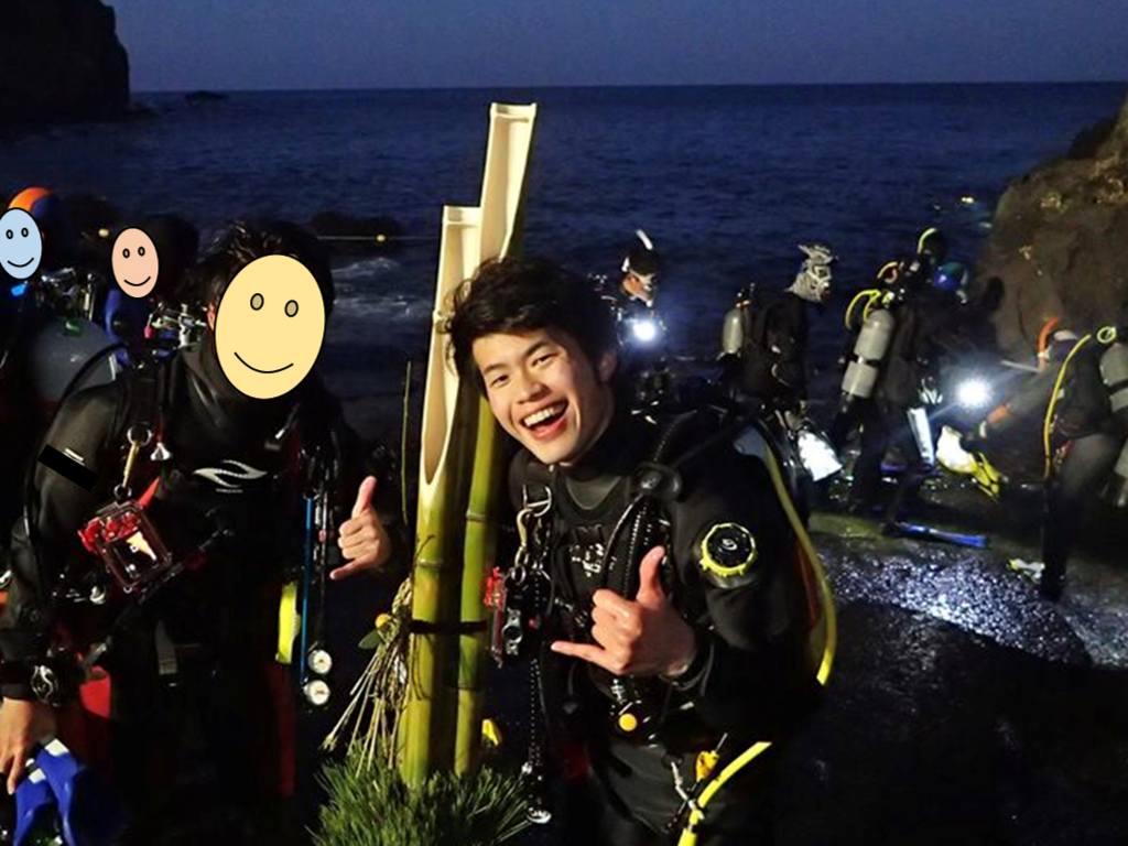 f:id:jojosdivinglog:20171123021429p:plain