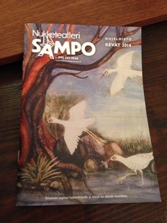 f:id:joju8:20140825121505j:plain f:id:joju8:20140825121505j:plain