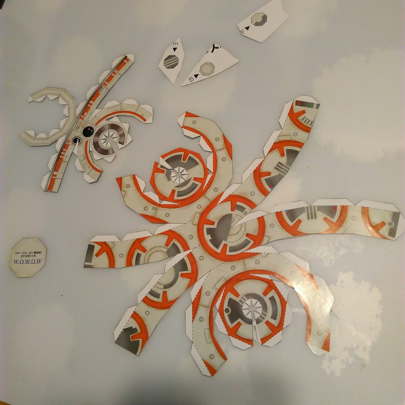 f:id:joju8:20161112154913j:plain