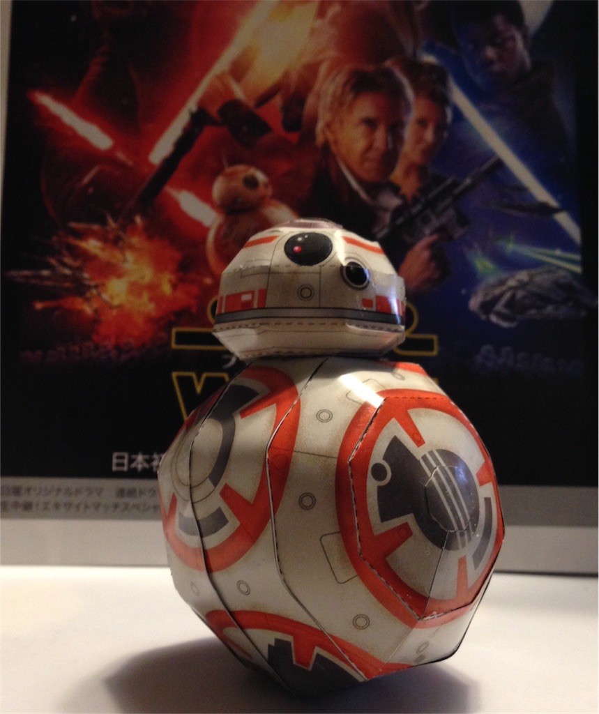 f:id:joju8:20161112203032j:plain