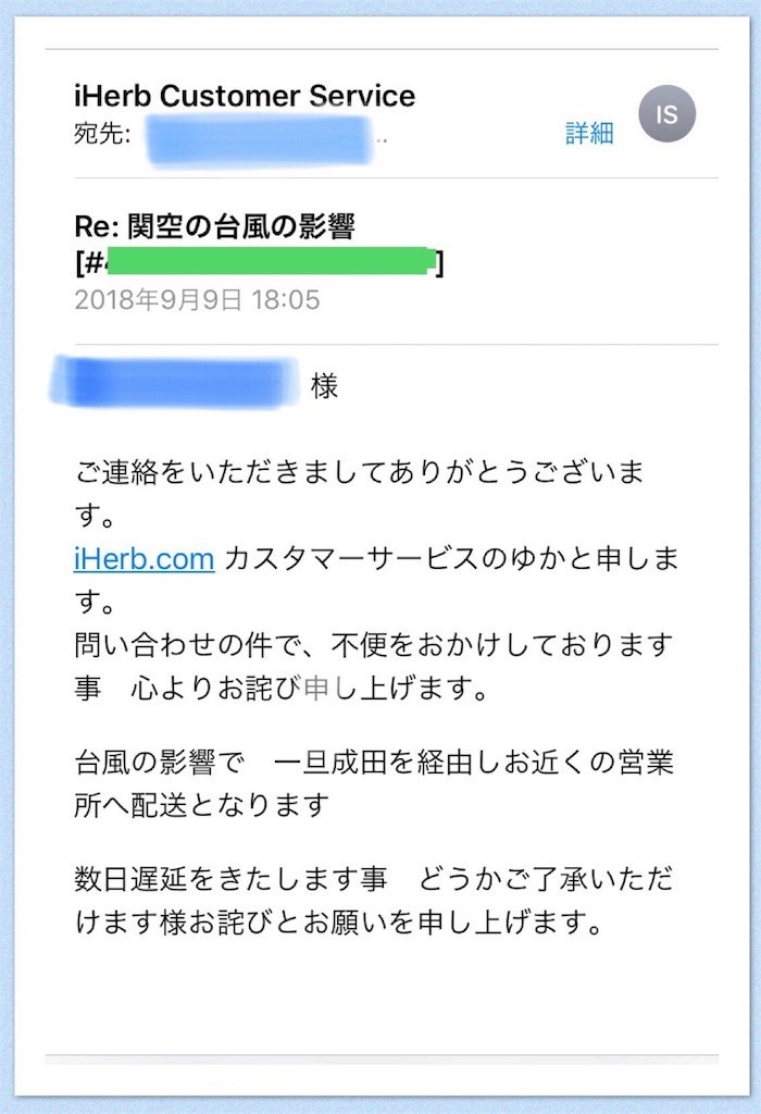 f:id:joju8:20180912132107j:plain f:id:joju8:20180912132107j:plain