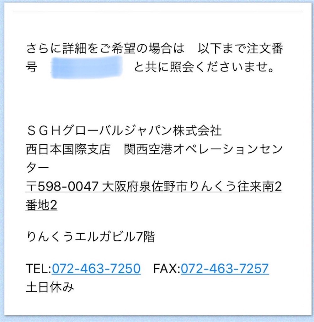 f:id:joju8:20180912132804j:plain f:id:joju8:20180912132804j:plain