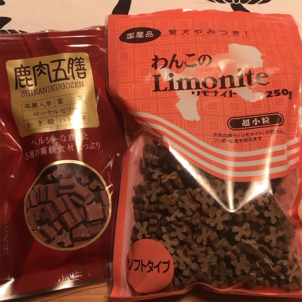 f:id:joju8:20190121225350j:plain