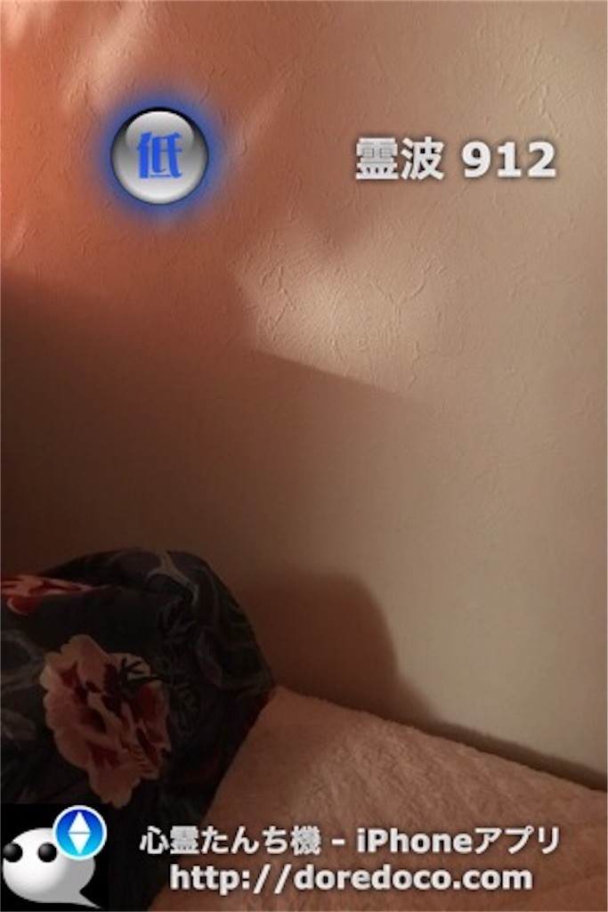 f:id:joju8:20190930120711j:plain