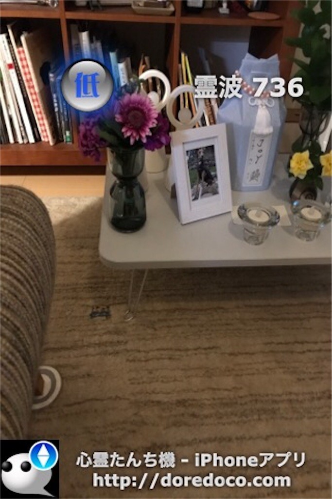 f:id:joju8:20190930120714j:plain