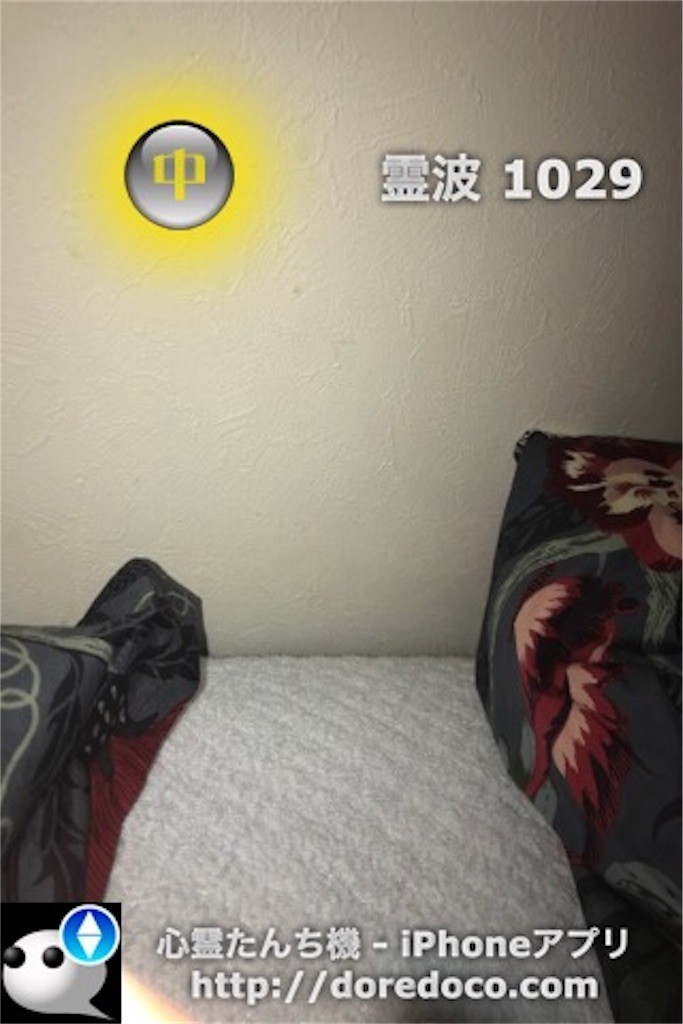 f:id:joju8:20190930120724j:image