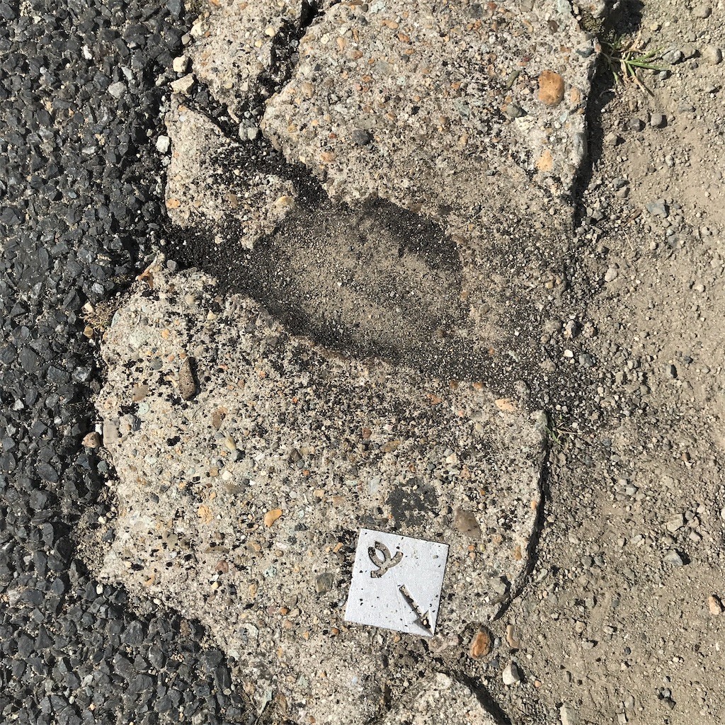 f:id:joju8:20211012133848j:image f:id:joju8:20211012133848j:image