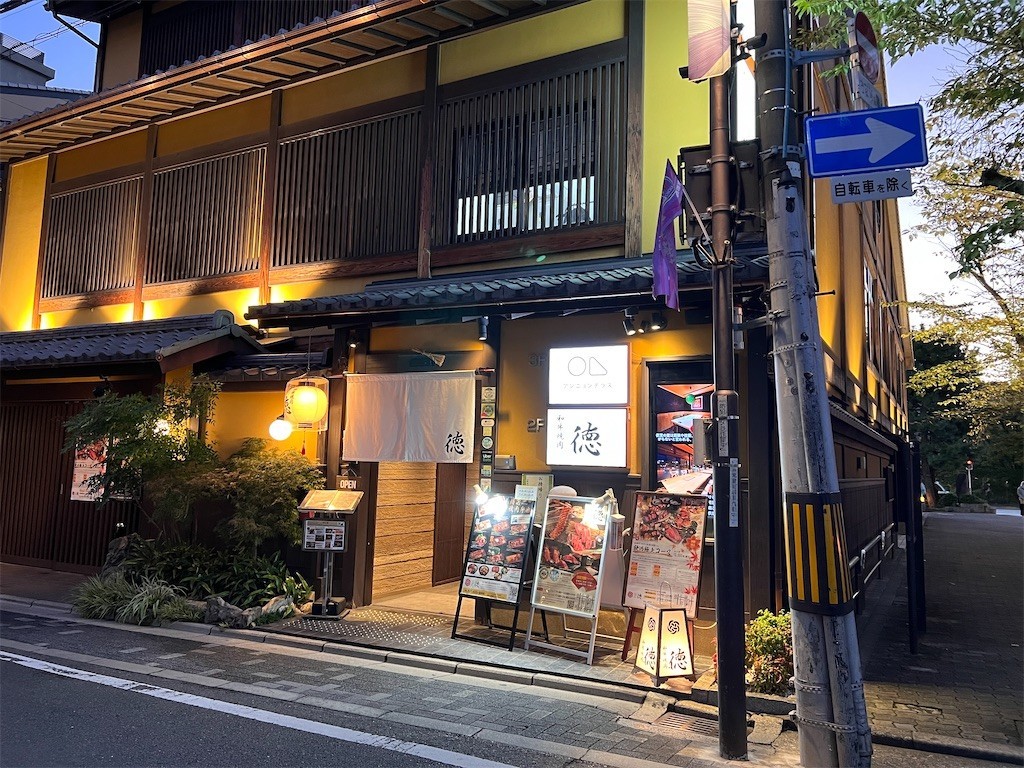 f:id:joju8:20221107172821j:image