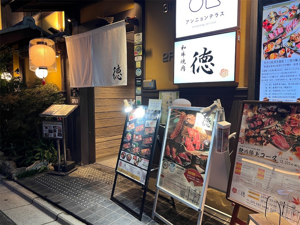 f:id:joju8:20221107172824j:image