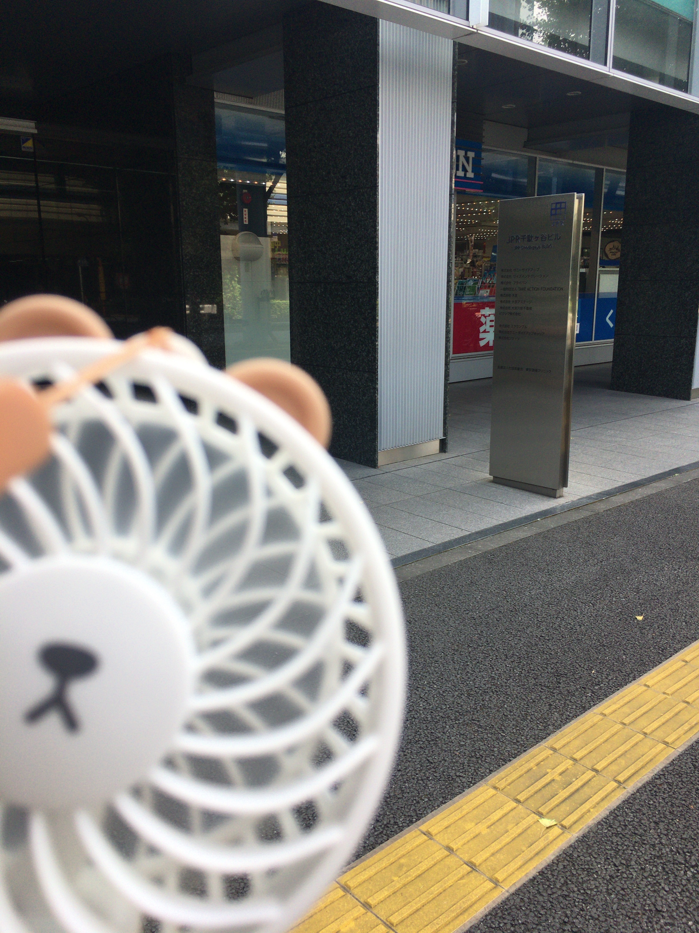 20190817223956
