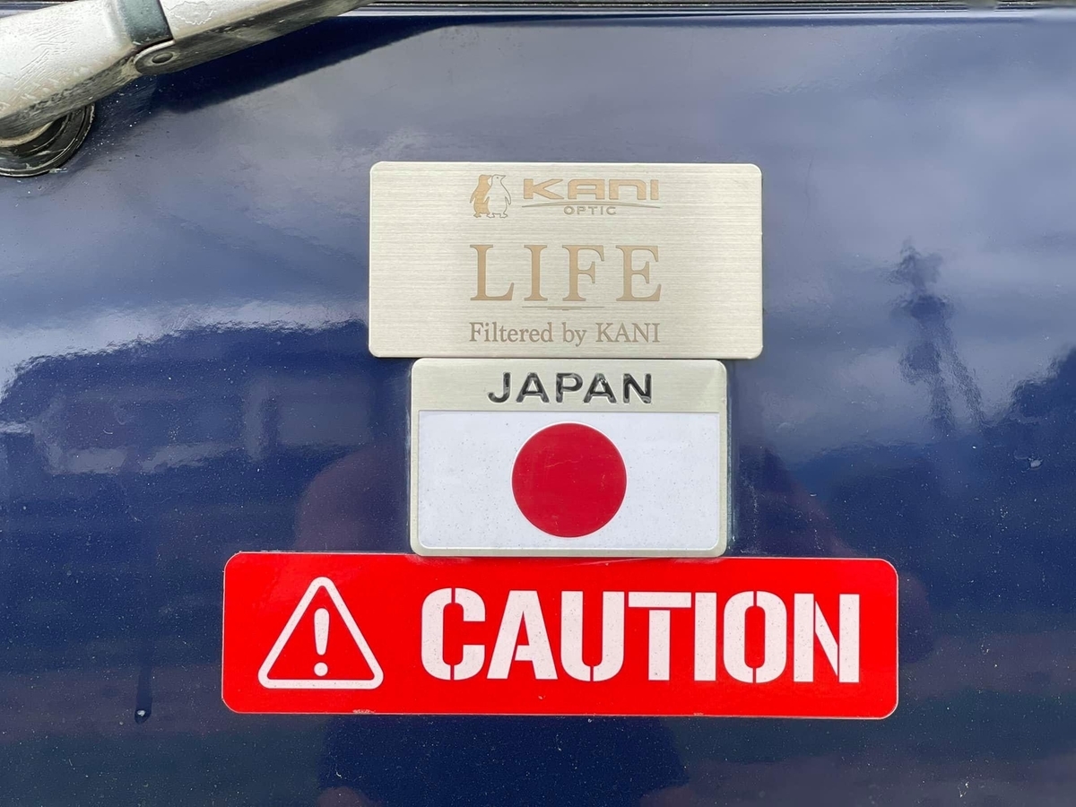 f:id:joker-te28:20210815022643j:plain