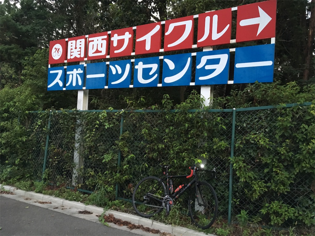 f:id:joker619s:20180928122117j:image