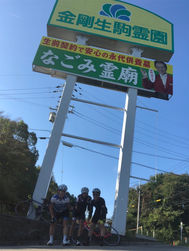 f:id:joker619s:20181002201744j:image
