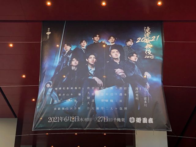 f:id:joker8x5:20210612182629j:plain