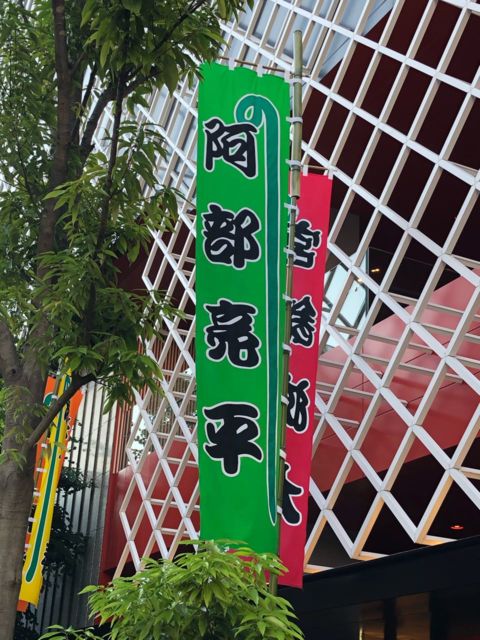 f:id:joker8x5:20210612225950j:plain
