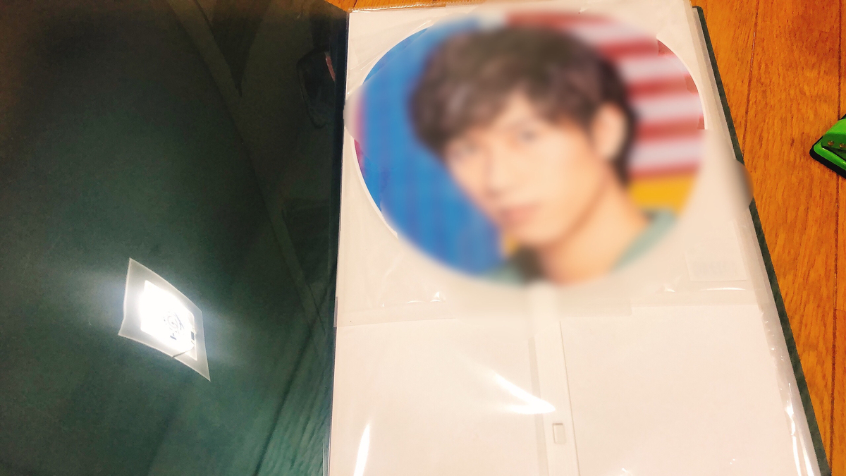 f:id:joker8x5:20210619215150j:plain