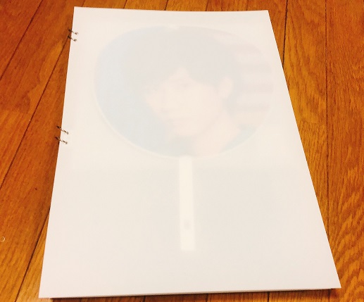 f:id:joker8x5:20210619223742j:plain