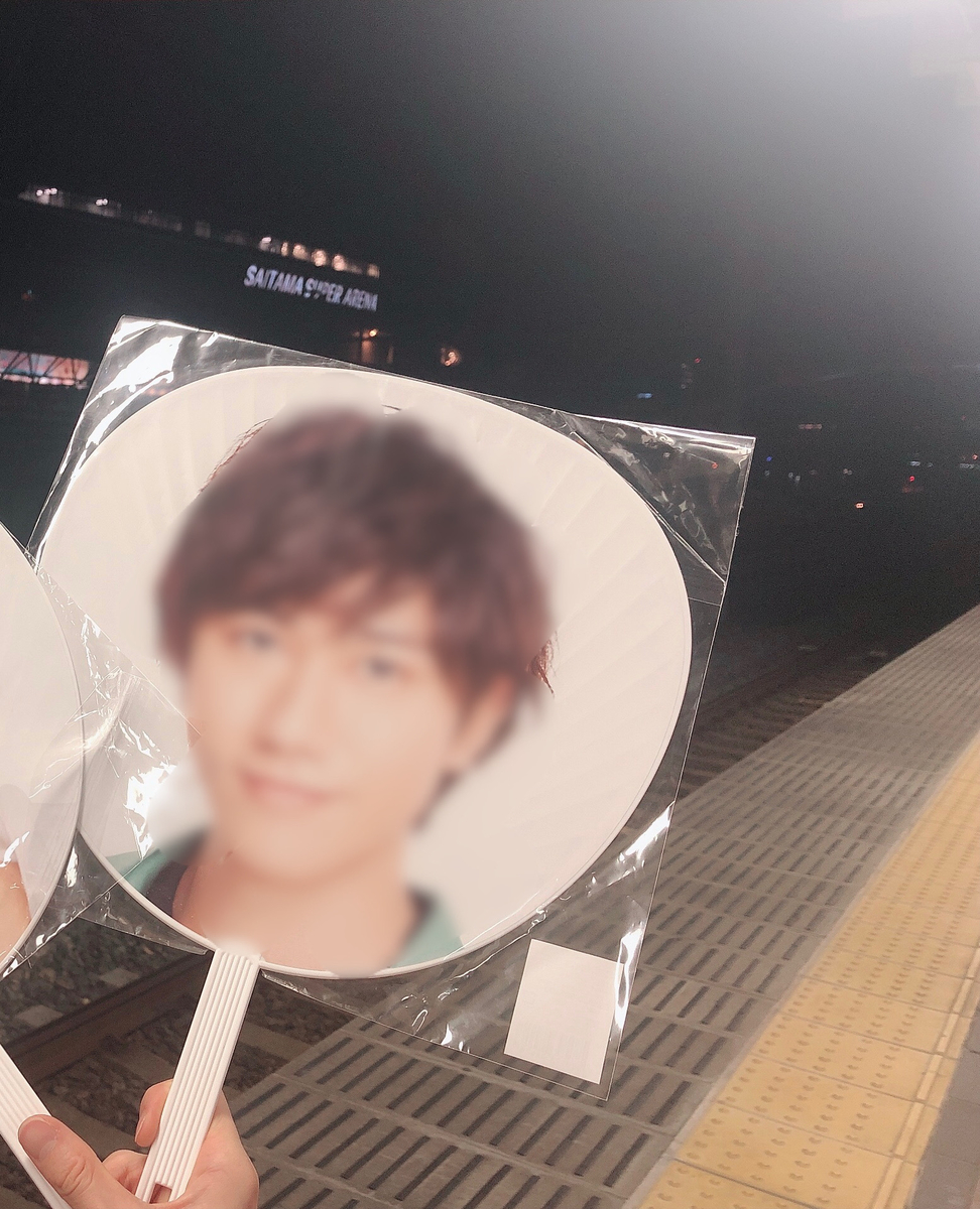 f:id:joker8x5:20210629215011j:plain