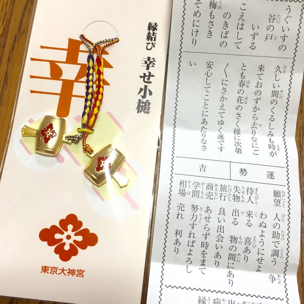 f:id:jokexx:20170109144000j:plain