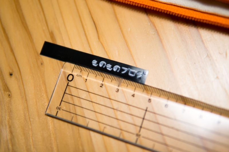 f:id:joko0108:20170215231103j:plain