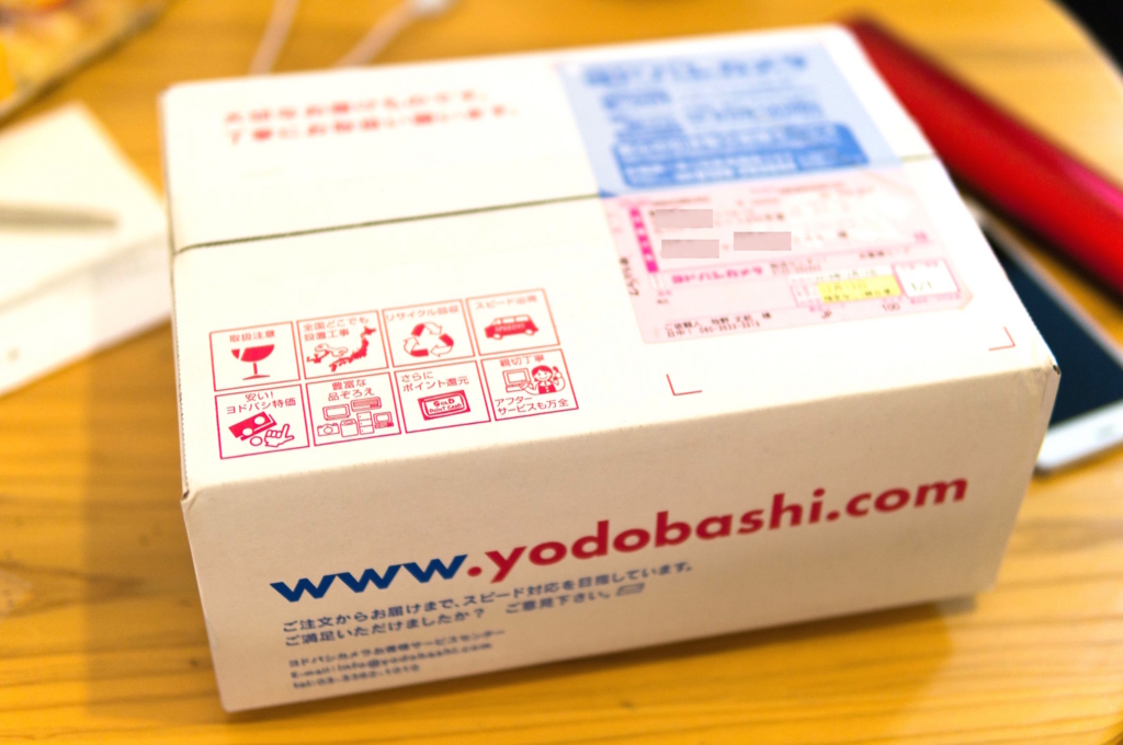 話術テクニック不要 家電量販店で高確率で値引きしてもらう方法を紹介します ものものブログ