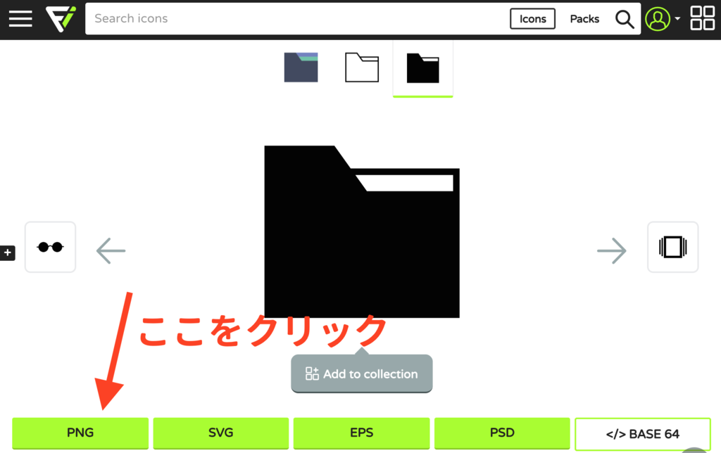 f:id:joko0108:20170301081303p:plain f:id:joko0108:20170301081303p:plain