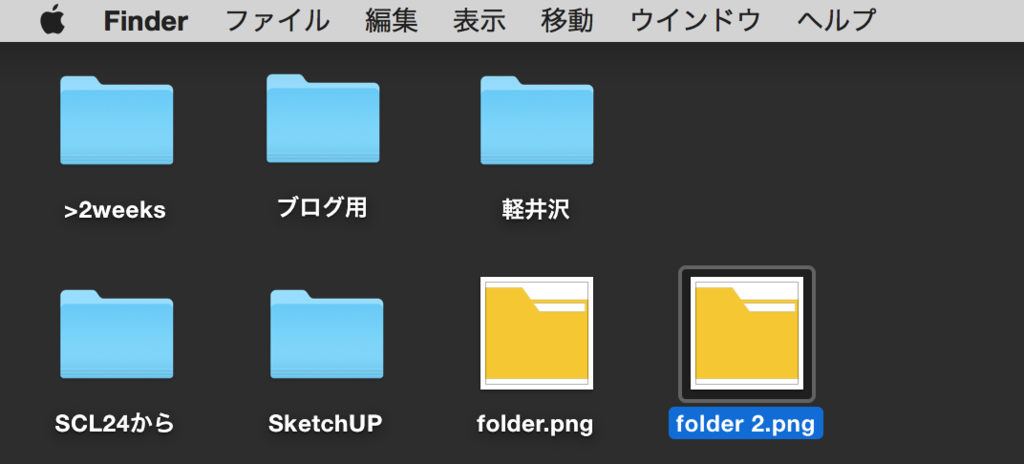 f:id:joko0108:20170301081839p:plain f:id:joko0108:20170301081839p:plain
