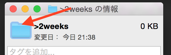 f:id:joko0108:20170301082952p:plain f:id:joko0108:20170301082952p:plain
