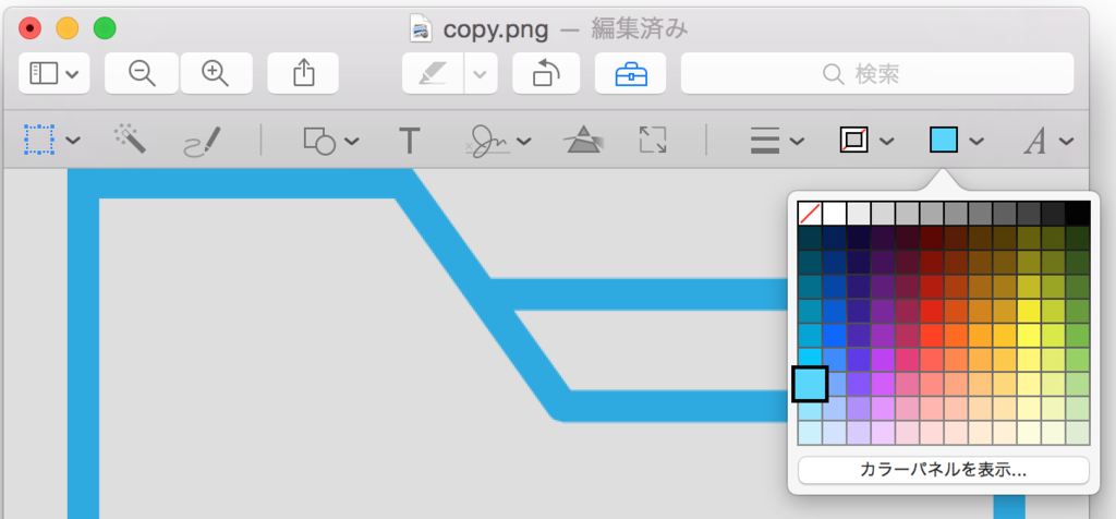 f:id:joko0108:20170301083723p:plain f:id:joko0108:20170301083723p:plain