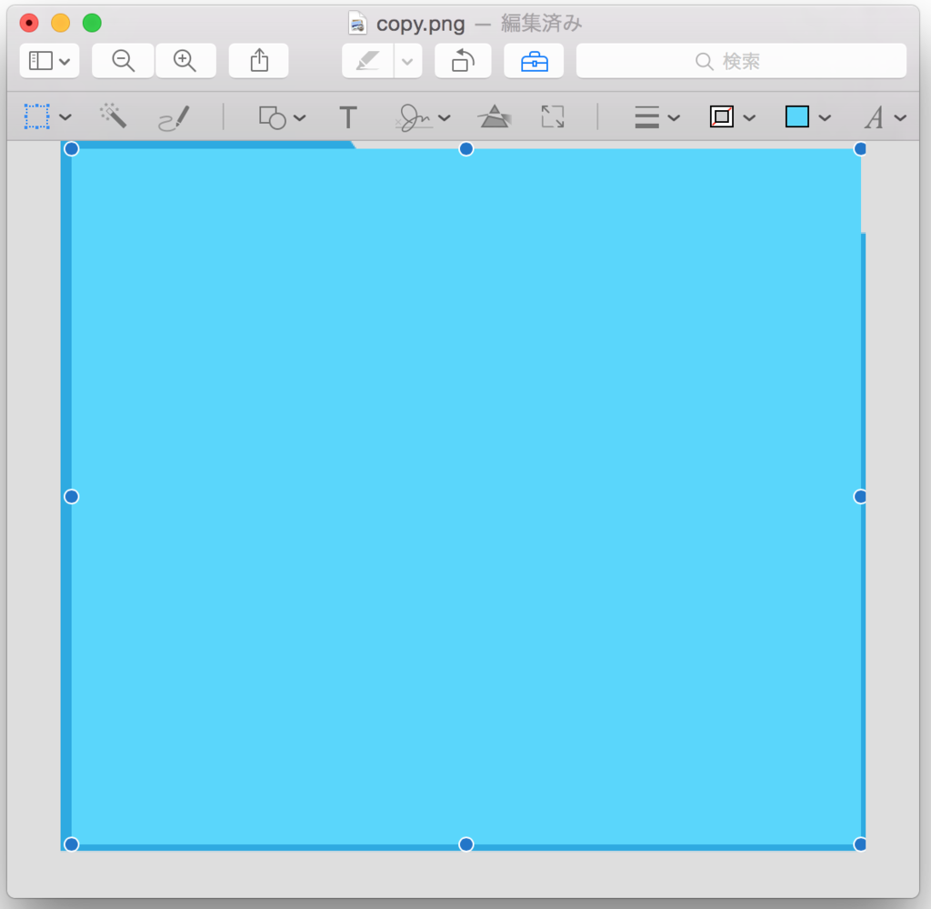 f:id:joko0108:20170301083911p:plain f:id:joko0108:20170301083911p:plain